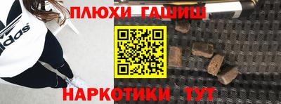 дживик Гусиноозёрск