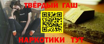 кокс Волгодонск