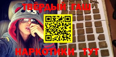 крисы Волжский