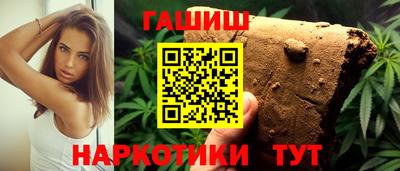 дживик Гусиноозёрск