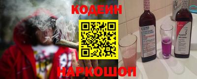 кокаин VHQ Гусь-Хрустальный