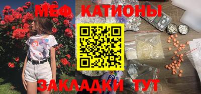 молекула духа Гусев