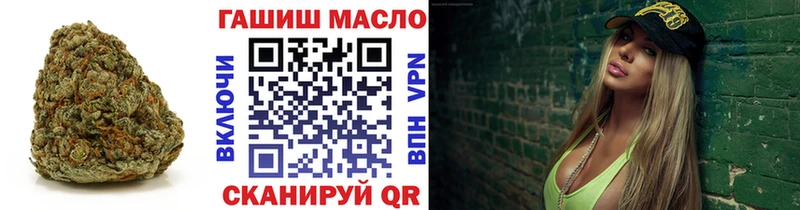 наркотики  Курчалой  ТГК вейп 