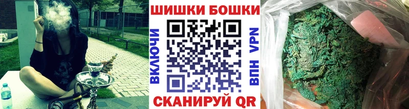 маркетплейс официальный сайт  хочу   Курчалой  Марихуана планчик 